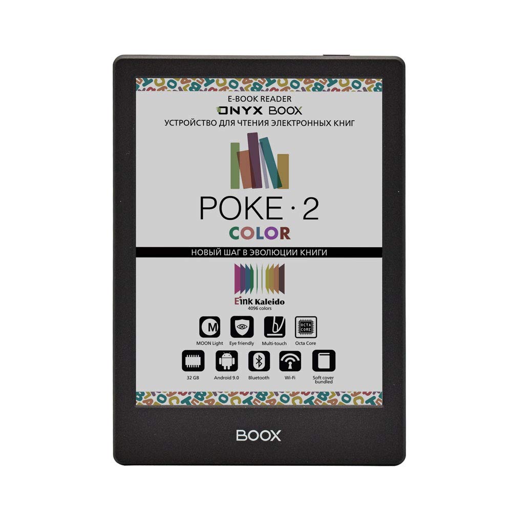 ONYX BOOX Poke 2 Color E Ink Kaleido, 15 cm, Multi-Touch, 2 + 32